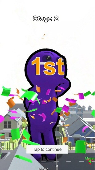 吸收變大最新版 v1.5 安卓版 1