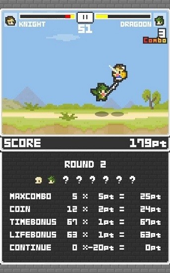 彈弓戰(zhàn)士游戲 v1.1.0 安卓版 2