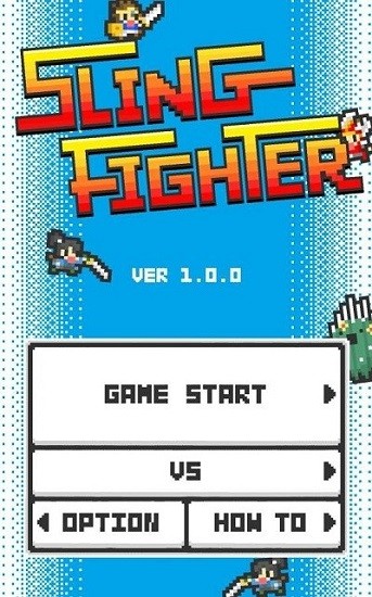 彈弓戰(zhàn)士下載