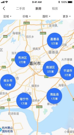 嘉房君悅免費版 v1.0.1 安卓版 0