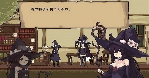 花之魔女游戲 v5.0.0 安卓版 0