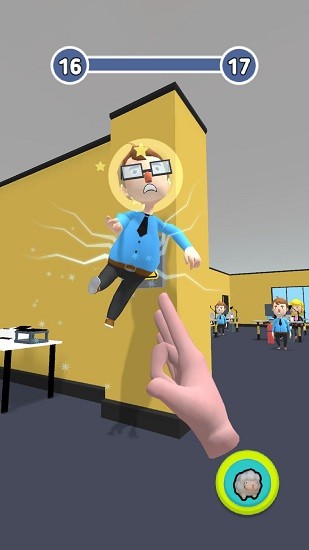 超能力大師官方版1