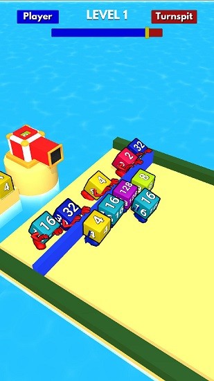 2048合并版 v1.0 安卓版 2