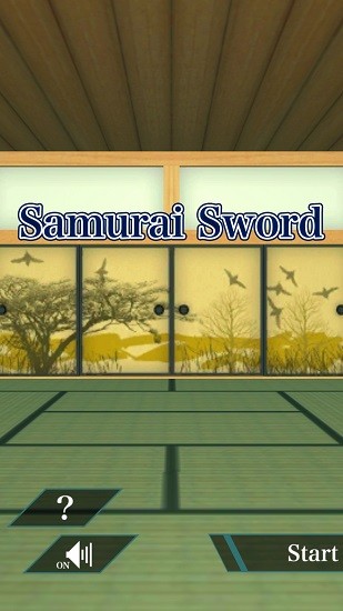 武士劍3d 武士劍3d下載