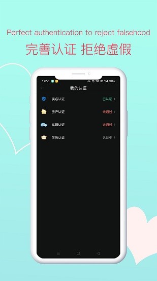 tanmo最新版 v3.0.19 安卓版 1