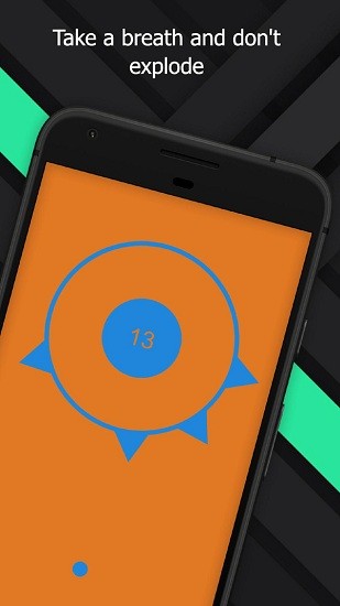 金字塔圈 v1.8.7 安卓版 2