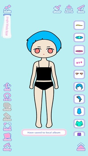 公主我最萌手機(jī)版 v1.1.0 安卓版 1