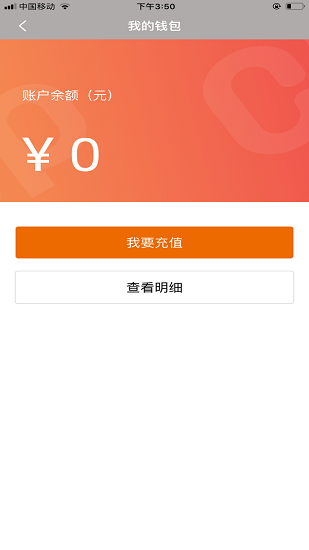 云陽停車官方版 v1.0 安卓版 2