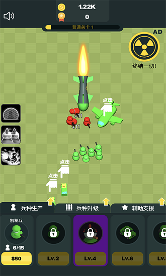 凱特的戰(zhàn)爭最新版 v1.0 安卓版 2