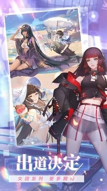 怦然心動的夏天完整版下載