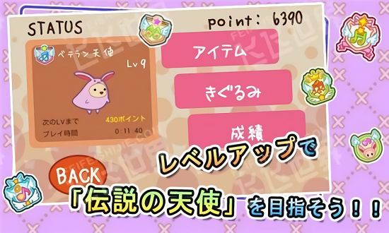 基古龙 基古龙下载