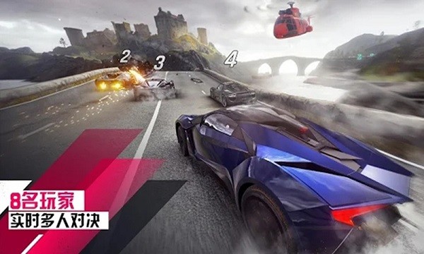 真實(shí)極限狂野賽車模擬3d飛車 v1.3.2 安卓版 3