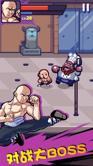 這玩法真香游戲 v1.0.8 安卓版 0