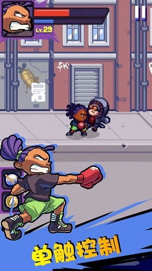 這玩法真香 這玩法真香下載