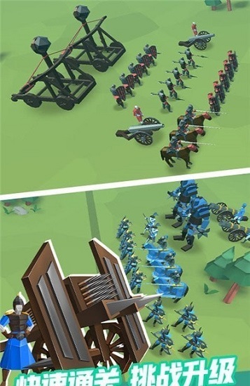 全面戰(zhàn)爭幕府之爭手游