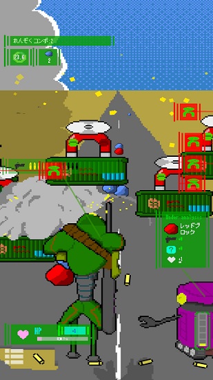 廢品朋友最新版 v1.0.5 安卓版 1