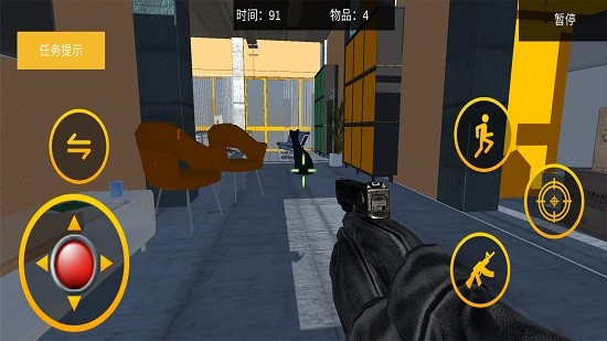 建筑破壞人最新版 v1.1 安卓版 0