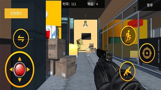 建筑破壞人最新版 v1.1 安卓版 4