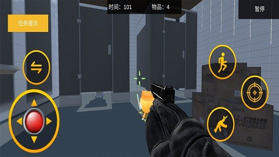 建筑破壞人最新版 v1.1 安卓版 3