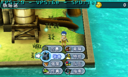 重裝機兵4月光歌姬手機版 v04 完美版 0