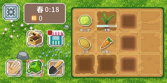 疾速農場游戲 v0.96 安卓版 0