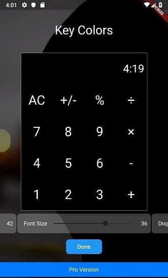 魔術(shù)計(jì)算器變文字下載