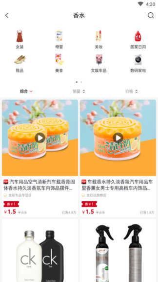 裕統(tǒng)官方版1