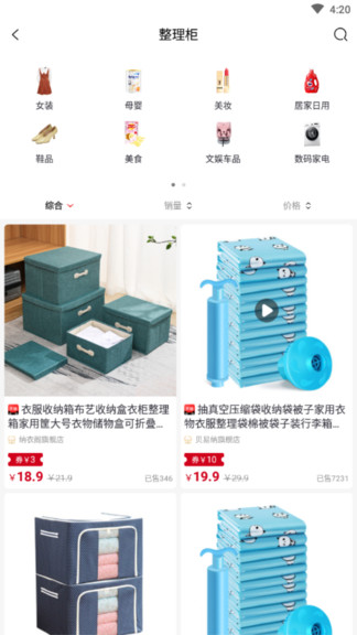 裕統(tǒng)官方版2