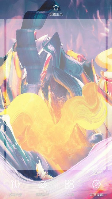 mimikkoui純凈版 mimikkoui純凈版官方下載