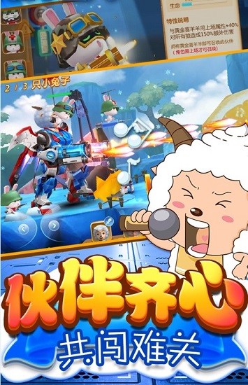 異國(guó)大營(yíng)救下載