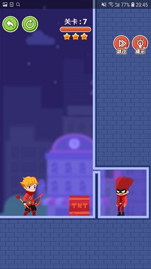 瘋狂畫箭正版 v2.0.1 安卓中文版 1