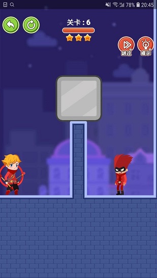 瘋狂畫箭正版 v2.0.1 安卓中文版 3