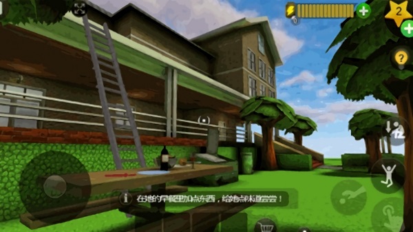 整蠱老奶奶中文版 v1.0.0 安卓版 3