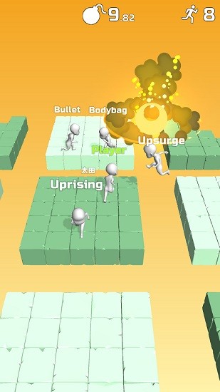 不要炸我 不要炸我下载