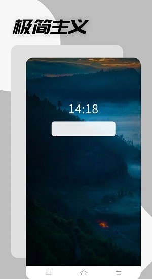 哎喲瀏覽器軟件 v83.0.4103.116 安卓版 2