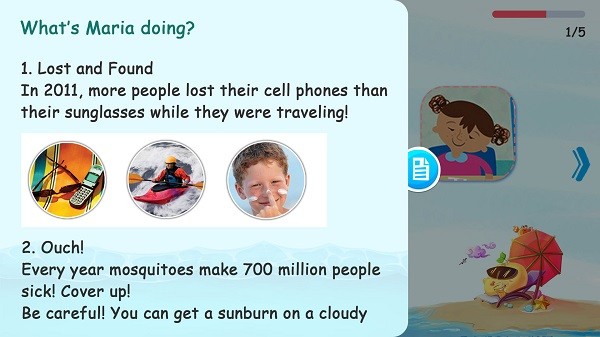 魔豆e學官方版 v4.11.2 安卓版 1