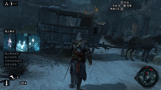 云中快游app 云中快游官方版