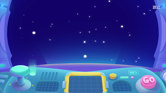 51talk學(xué)習(xí)中心app2