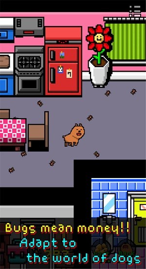 我變成了一只狗游戲