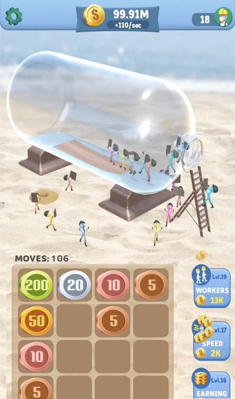 瓶子里造船手游下載