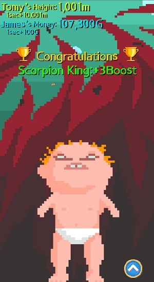 無限增長最新版 v1.2.3 安卓版 1