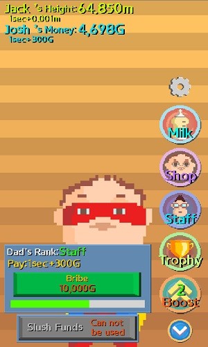 無限增長 無限增長游戲