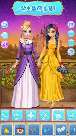 芭比公主化妆美妆 芭比公主化妆美妆安卓版