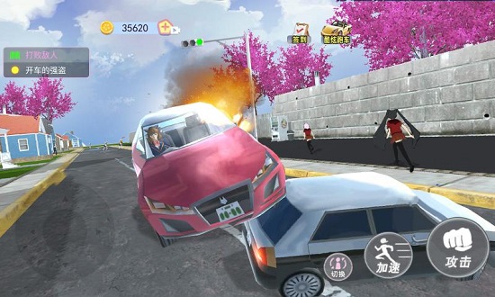 櫻花校園女生物語中文版 v1.0 安卓版 2