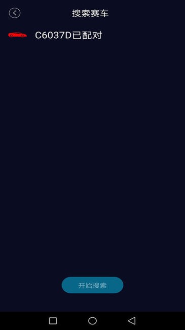 wow-racing wow-racing app下載