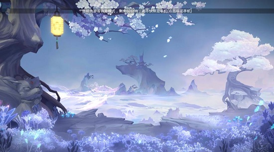 方舟大陸游戲 v0.26.13 安卓版 1