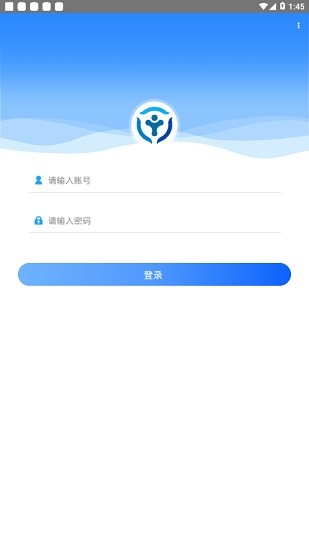 網(wǎng)格通安卓版