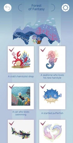 艾提島手機(jī)版 v1.61 安卓版 0