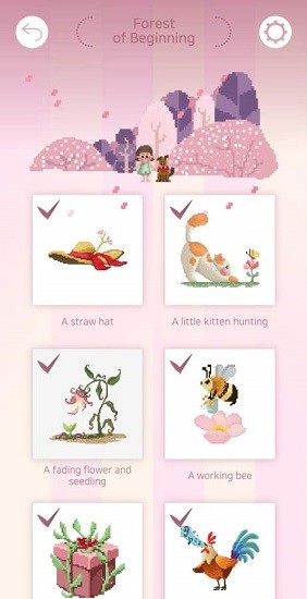 艾提島手機(jī)版 v1.61 安卓版 1