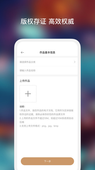 藝咖最新版 v3.1.0 安卓版 1